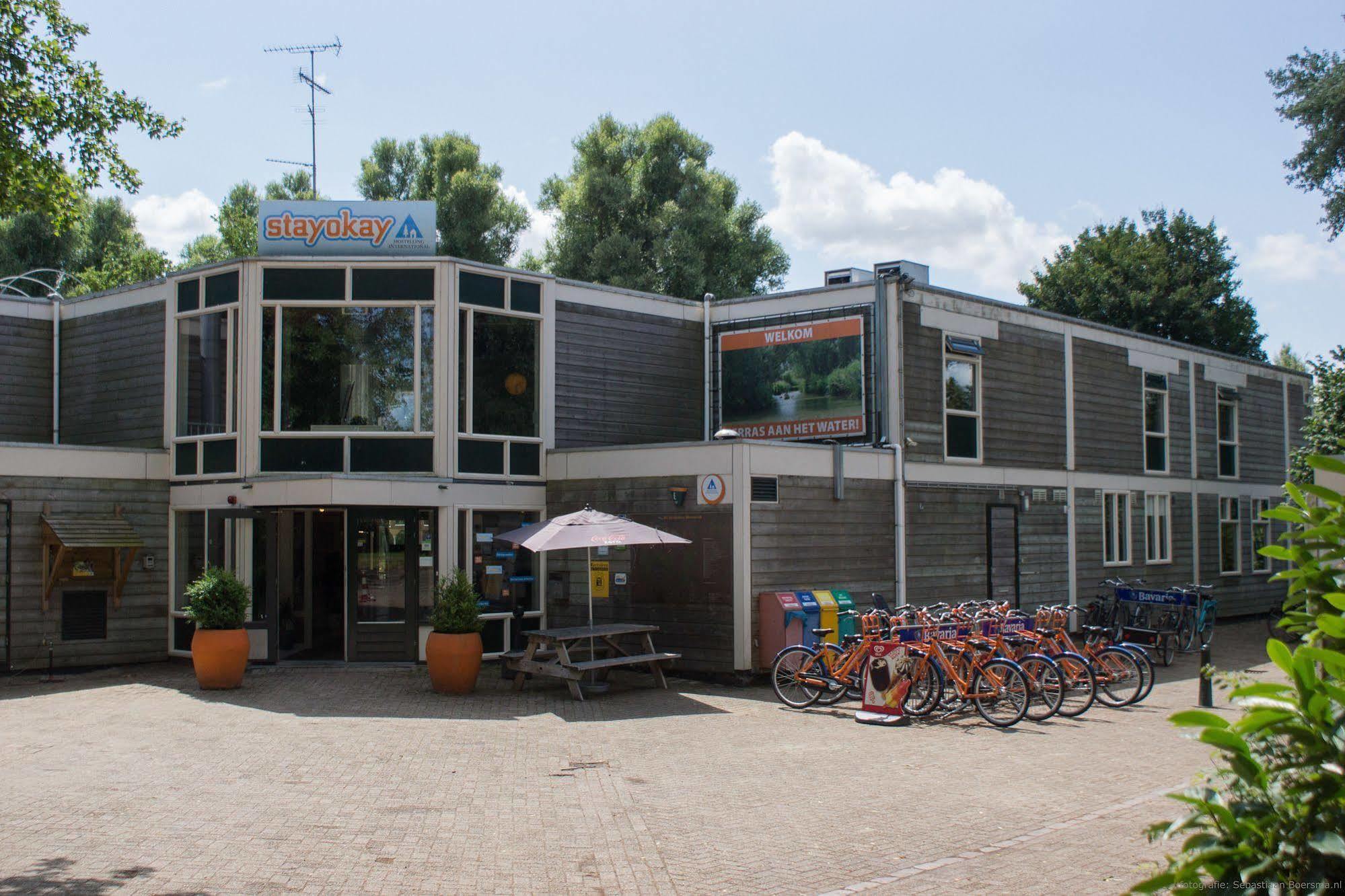 Stayokay Hostel Dordrecht - Nationaal Park De Biesbosch מראה חיצוני תמונה